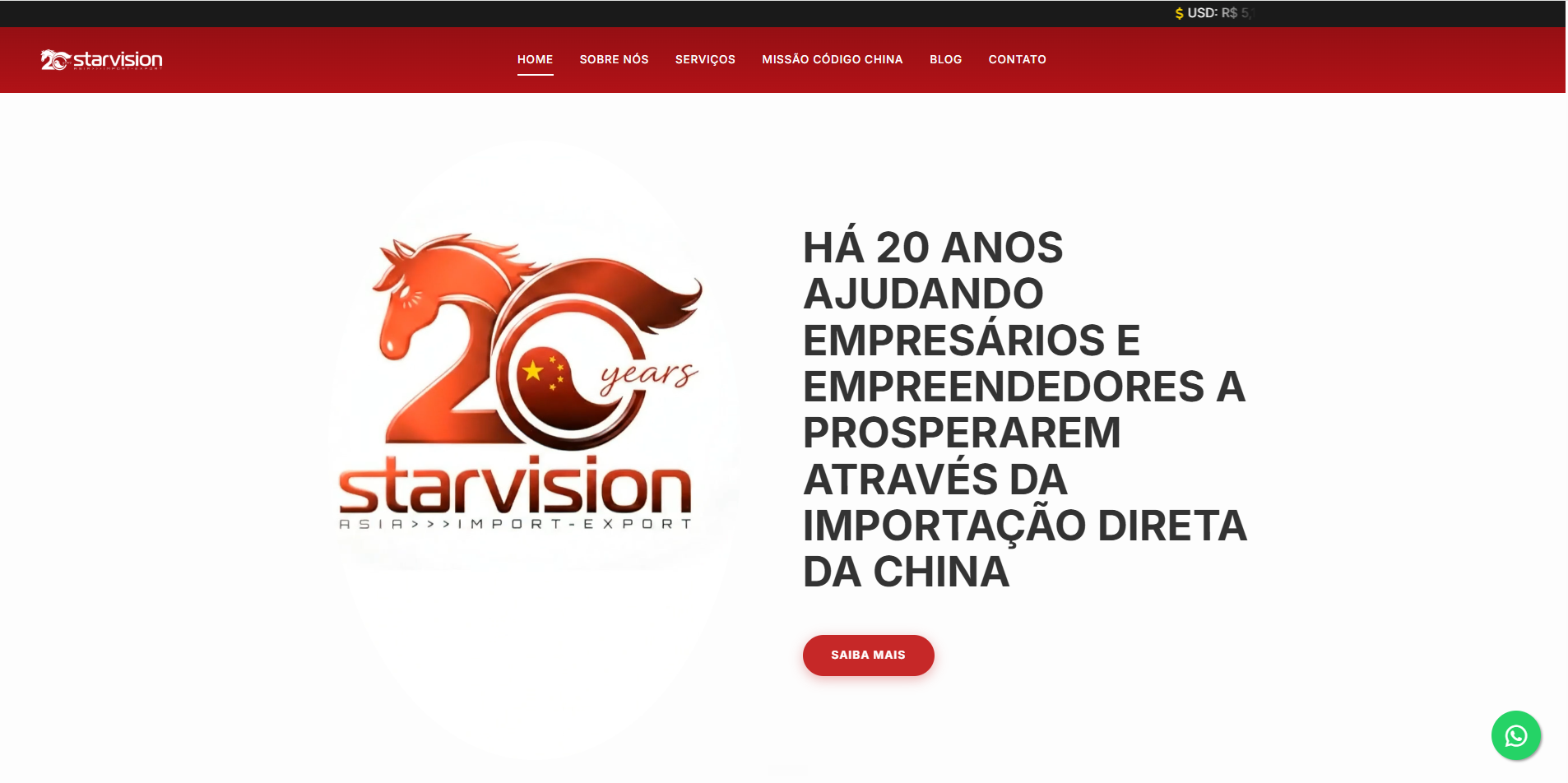 Starvision project preview